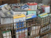 バッテリー画像